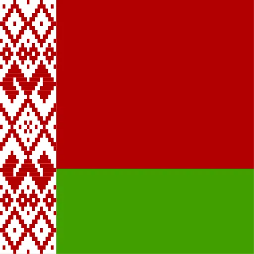 eSIM Belarus – High-Speed-Daten mit SilentSim, kein Roaming, sofort aktivierbar