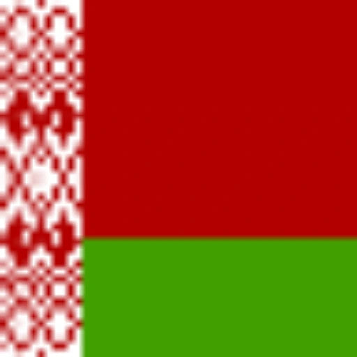 eSIM Belarus – Unbegrenztes Internet mit SilentSim