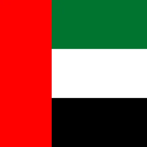 eSIM Émirats Arabes Unis – Internet pour votre voyage aux Émirats Arabes Unis