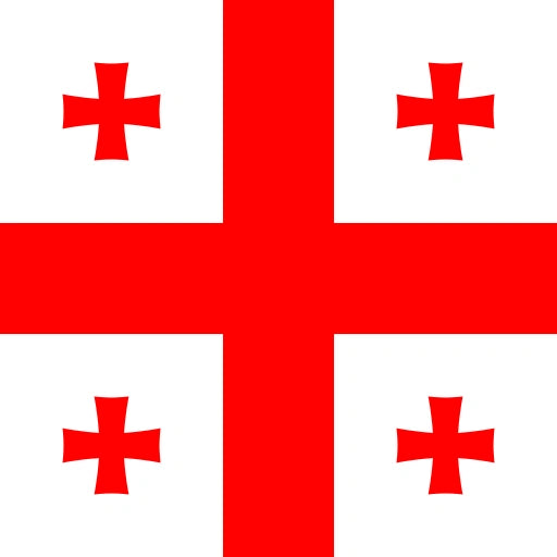 eSIM Georgien – Unbegrenztes Internet mit SilentSim