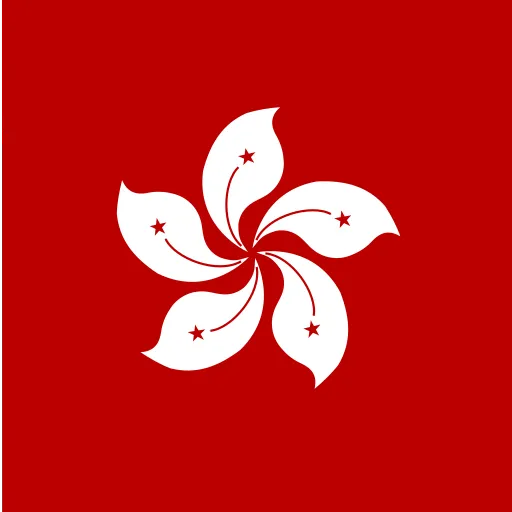 eSIM Hong Kong – High-Speed-Daten mit SilentSim, kein Roaming, sofort aktivierbar
