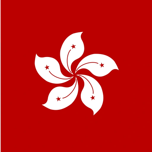 eSIM Hong Kong – Unbegrenztes Internet mit SilentSim