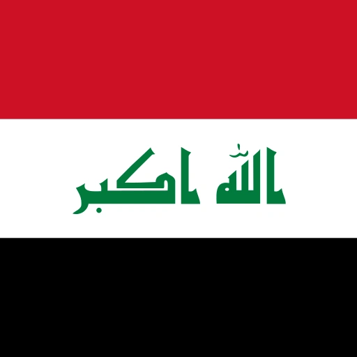 eSIM Irak – Unbegrenztes Internet mit SilentSim