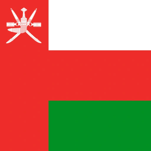 eSIM Oman – High-Speed-Daten mit SilentSim, kein Roaming, sofort aktivierbar