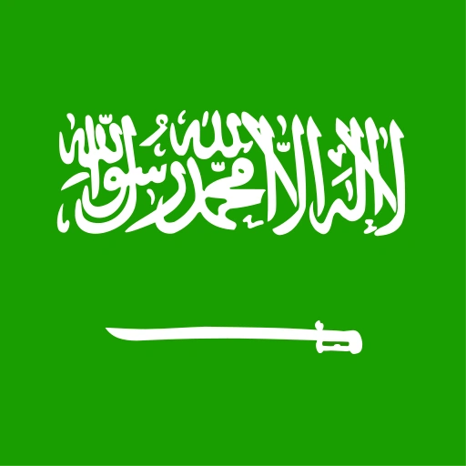 eSIM Saudi Arabien – High-Speed-Daten mit SilentSim, kein Roaming, sofort aktivierbar